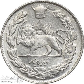 سکه 1000 دینار 1308 تصویری - AU58 - رضا شاه