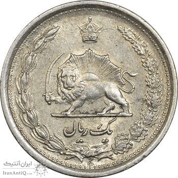 سکه 1 ریال 1310 - EF45 - رضا شاه