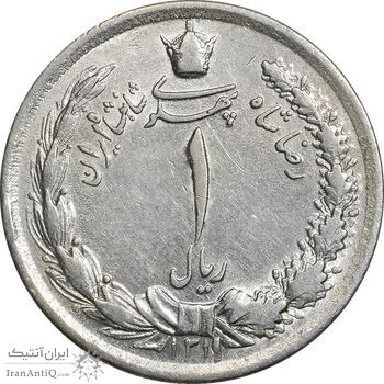 سکه 1 ریال 1311 - AU55 - رضا شاه