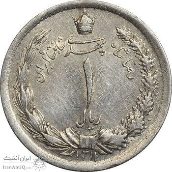 سکه 1 ریال 1311 - EF45 - رضا شاه