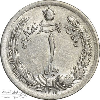 سکه 1 ریال 1311 - EF45 - رضا شاه
