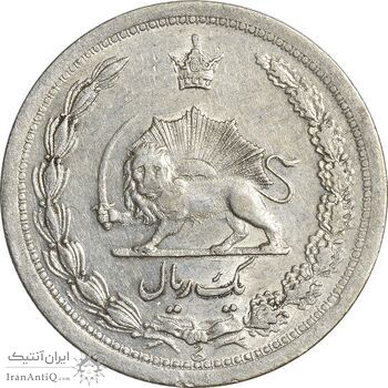 سکه 1 ریال 1311 - EF45 - رضا شاه