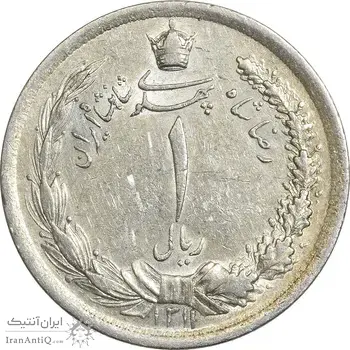 سکه 1 ریال 1311 - EF40 - رضا شاه