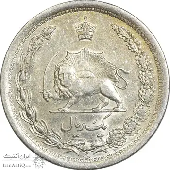 سکه 1 ریال 1311 - EF40 - رضا شاه