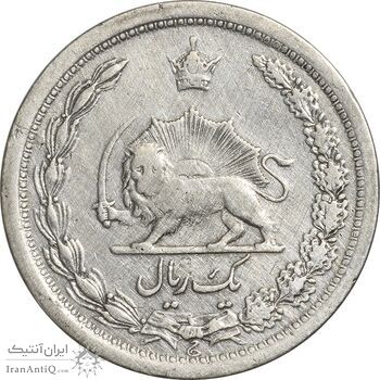 سکه 1 ریال 1311 - VF30 - رضا شاه