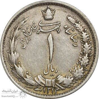 سکه 1 ریال 1312 - EF45 - رضا شاه