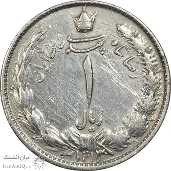 سکه 1 ریال 1313/2 - سورشارژ تاریخ نوع یک - VF35 - رضا شاه