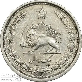 سکه 1 ریال 1313/2 - سورشارژ تاریخ نوع دو - EF45 - رضا شاه