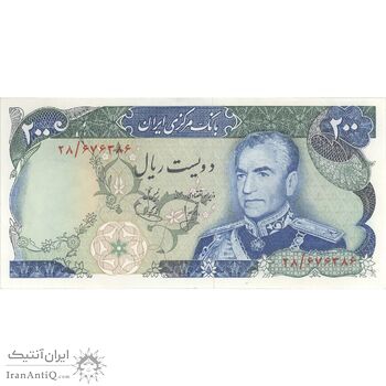اسکناس 200 ریال (انصاری - یگانه) - تک - UNC62 - محمد رضا شاه اسکناس 200 ریال (انصاری - یگانه) - تک - UNC62 - محمد رضا شاه