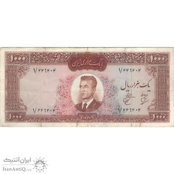 اسکناس 1000 ریال 1341 - تک - VF25 - محمد رضا شاه
