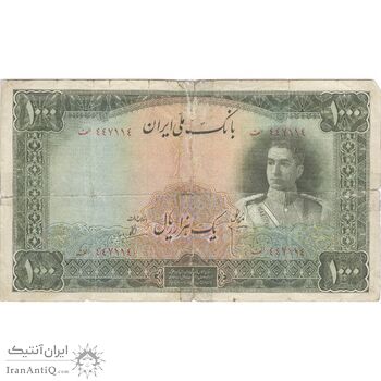 اسکناس 1000 ریال سری یکم - تک - F12 - محمد رضا شاه
