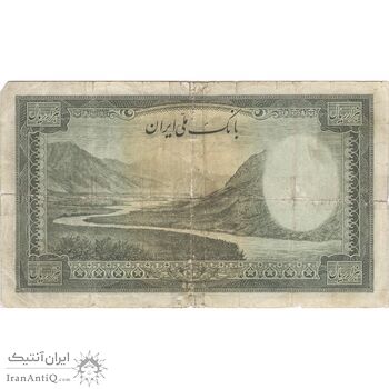 اسکناس 1000 ریال سری یکم - تک - F12 - محمد رضا شاه