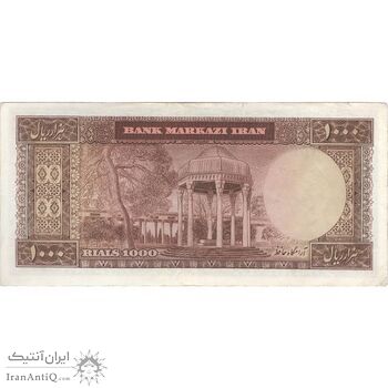 اسکناس 1000 ریال (آموزگار - فرمان فرماییان) - تک - EF45 - محمد رضا شاه