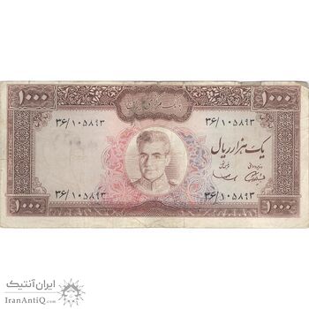 اسکناس 1000 ریال (آموزگار - سمیعی) نوشته سیاه - VF20 - محمد رضا شاه اسکناس 1000 ریال (آموزگار - سمیعی) نوشته سیاه - VF20 - محمد رضا شاه