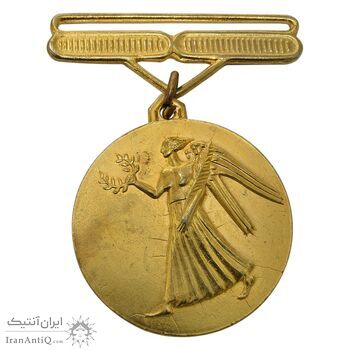 مدال برنز آویز افتخار سازمان تربیت بدنی ایران (طلایی) - AU -  محمد رضا شاه