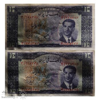 اسکناس 10 ریال 1330 - جفت - UNC62 - محمد رضا شاه اسکناس 10 ریال 1330 - جفت - UNC62 - محمد رضا شاه
