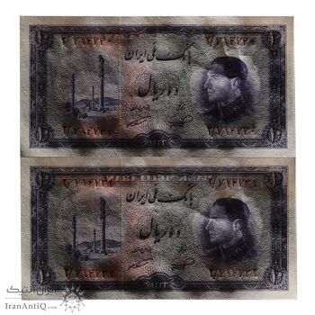 اسکناس 10 ریال 1333 - جفت - UNC63 - محمد رضا شاه