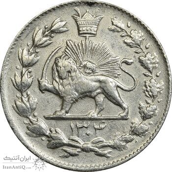 سکه 2000 دینار 1304 رایج - EF45 - رضا شاه