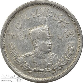 سکه 2000 دینار 1306L تصویری - EF40 - رضا شاه سکه 2000 دینار 1306L تصویری - EF40 - رضا شاه