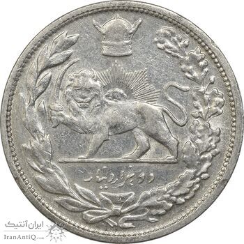 سکه 2000 دینار 1306L تصویری - EF40 - رضا شاه سکه 2000 دینار 1306L تصویری - EF40 - رضا شاه