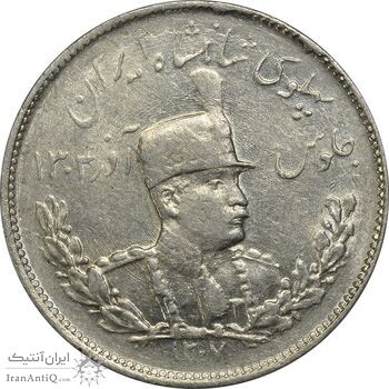 سکه 2000 دینار 1308 تصویری - EF40 - رضا شاه