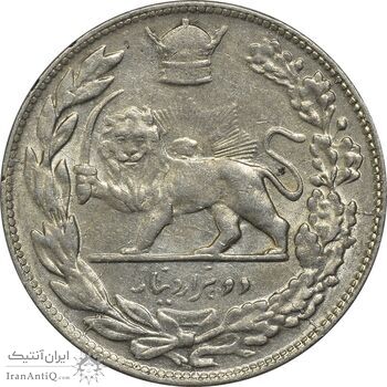 سکه 2000 دینار 1308 تصویری - EF40 - رضا شاه