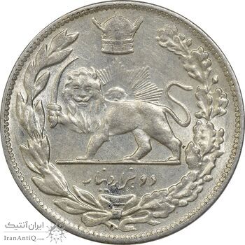 سکه 2000 دینار 1308 تصویری - MS61 - رضا شاه