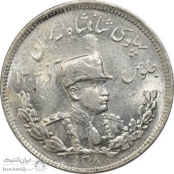 سکه 2000 دینار 1308 تصویری - MS62 - رضا شاه