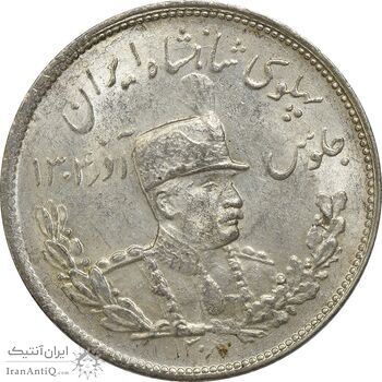 سکه 2000 دینار 1308 تصویری - MS63 - رضا شاه سکه 2000 دینار 1308 تصویری - MS63 - رضا شاه