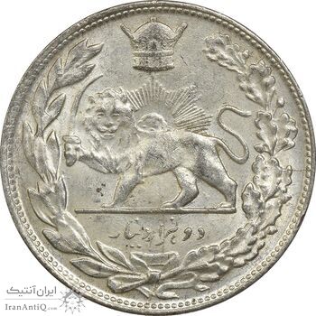 سکه 2000 دینار 1308 تصویری - MS63 - رضا شاه سکه 2000 دینار 1308 تصویری - MS63 - رضا شاه