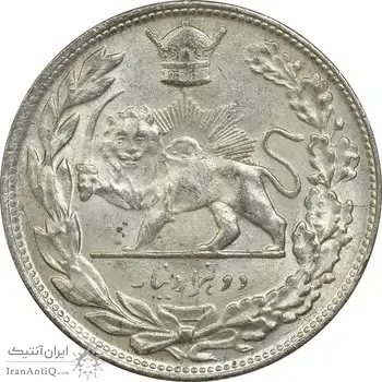 سکه 2000 دینار 1308 تصویری - MS63 - رضا شاه