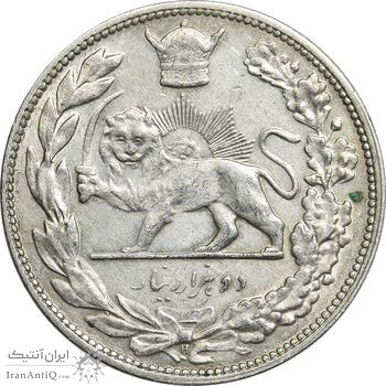 سکه 2000 دینار 1306H تصویری - EF40 - رضا شاه