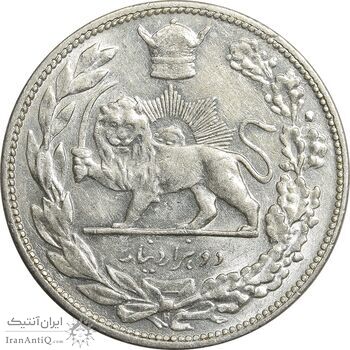 سکه 2000 دینار 1306H تصویری - AU58 - رضا شاه