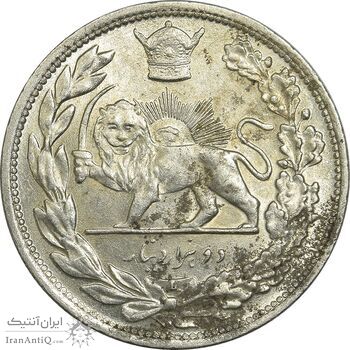 سکه 2000 دینار 1306L تصویری - MS61 - رضا شاه