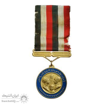 مدال یادبود میلاد مسعود شاهنشاه آریامهر - AU55 - محمد رضا شاه