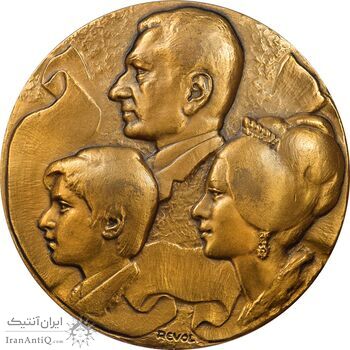 مدال برنز میدان شهیاد 1352 - AU - محمد رضا شاه مدال برنز میدان شهیاد 1352 - AU - محمد رضا شاه