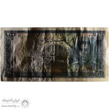 اسکناس 200 ریال سری سوم - تک - AU50 - محمد رضا شاه اسکناس 200 ریال سری سوم - تک - AU50 - محمد رضا شاه