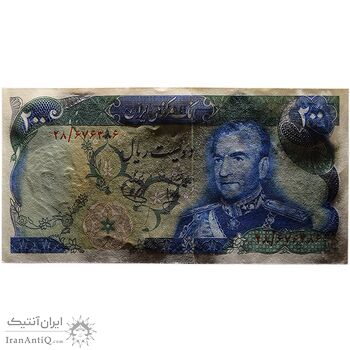 اسکناس 200 ریال (انصاری - یگانه) - تک - UNC62 - محمد رضا شاه اسکناس 200 ریال (انصاری - یگانه) - تک - UNC62 - محمد رضا شاه