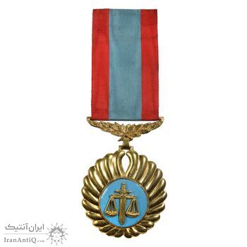 نشان دادگستری درجه 1 - EF - محمد رضا شاه