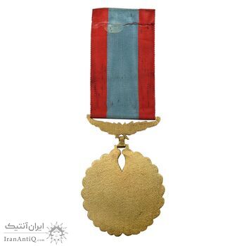 نشان دادگستری درجه 1 - EF - محمد رضا شاه