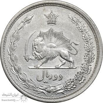سکه 2 ریال 1311 - EF40 - رضا شاه