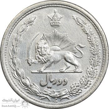 سکه 2 ریال 1311 - AU58 - رضا شاه