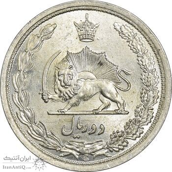 سکه 2 ریال 1311 - MS62 - رضا شاه