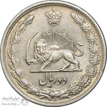 سکه 2 ریال 1313 - AU58 - رضا شاه