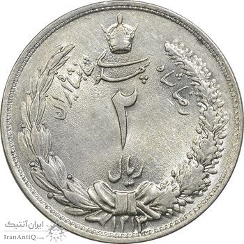 سکه 2 ریال 1313 - MS62 - رضا شاه سکه 2 ریال 1313 - MS62 - رضا شاه