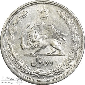 سکه 2 ریال 1313 - MS62 - رضا شاه سکه 2 ریال 1313 - MS62 - رضا شاه