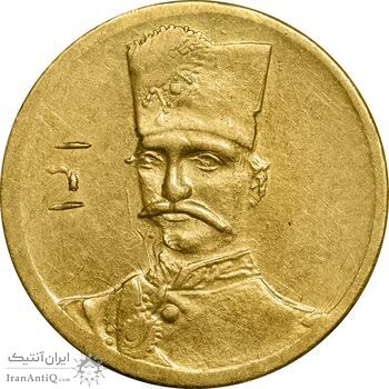 سکه طلا 5000 دینار 1301 (131 ارور تاریخ) تصویری - AU58 - ناصرالدین شاه