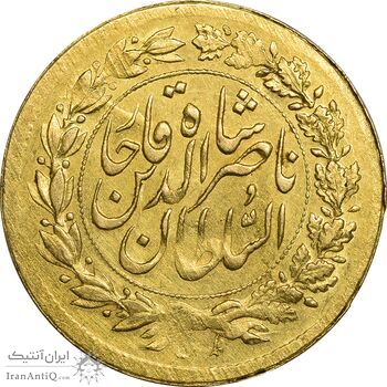 سکه طلا 5000 دینار 1301 (131 ارور تاریخ) تصویری - AU58 - ناصرالدین شاه