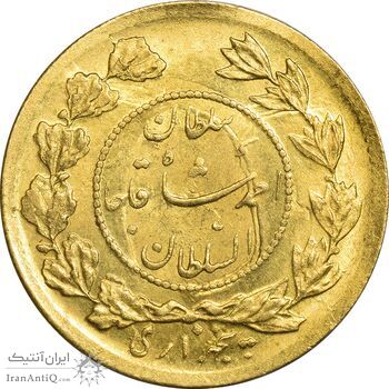 سکه طلا 5000 دینار 1339 تصویری - MS63 - احمد شاه