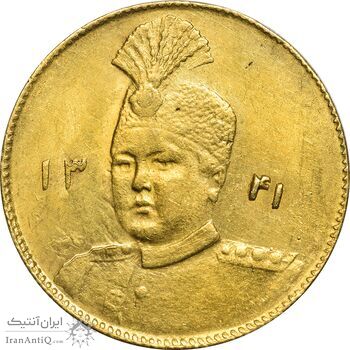 سکه طلا 1 تومان 1341 تصویری - MS61 - احمد شاه